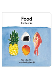 Food / Ka Mea Ai (Little Island Reader Series)