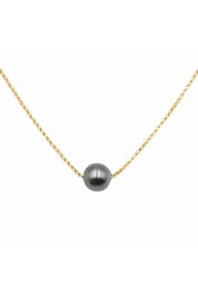 Floating Tahitian Pearl Necklace